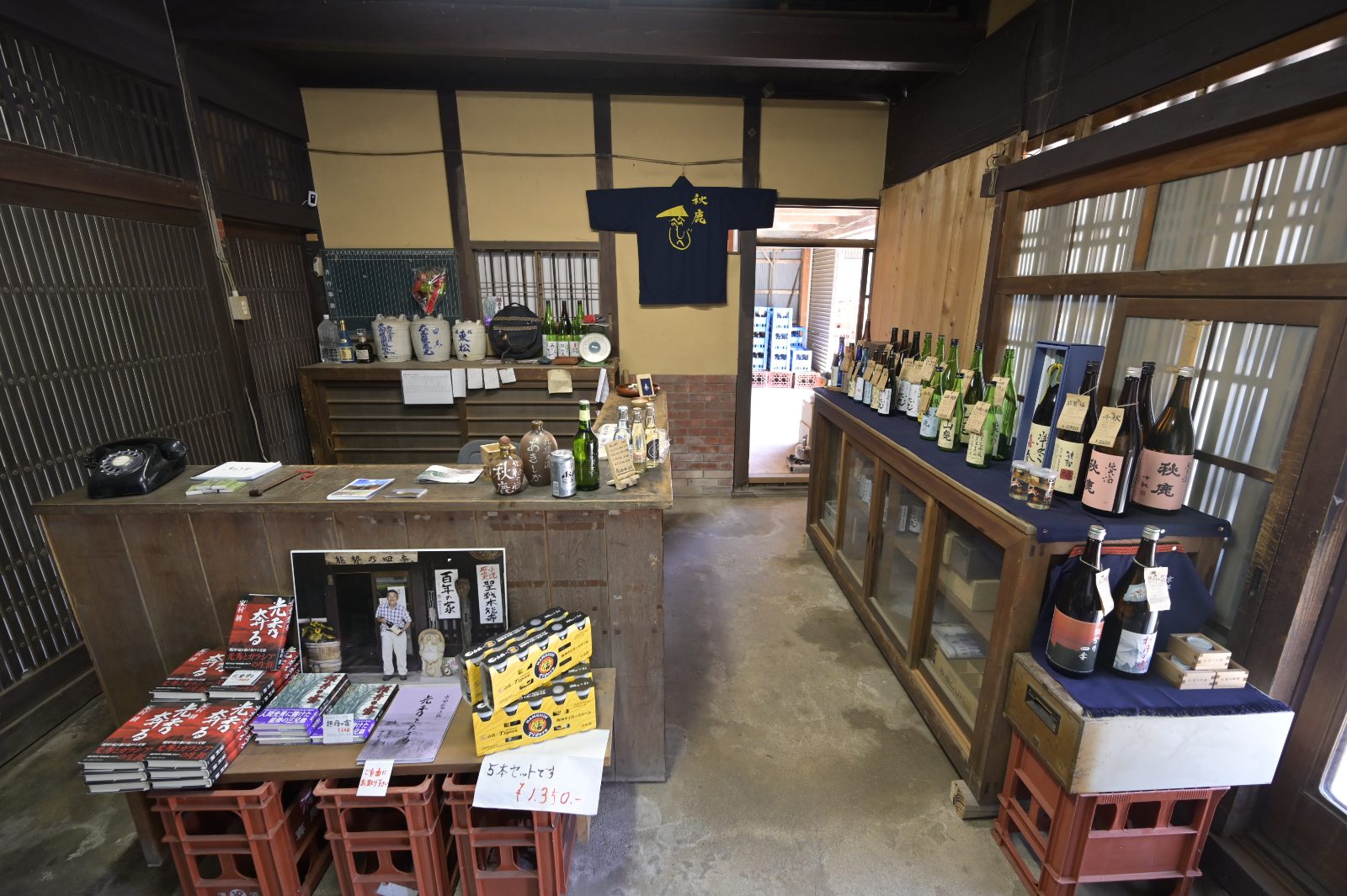 店内の様子